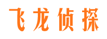 牟定找人公司